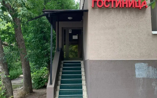 Отель Дакота
